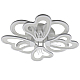 Потолочная люстра Escada Armeria 10227/8LED BL