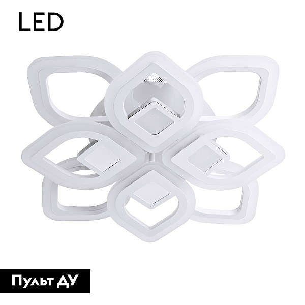Потолочная люстра LED4U 2721-8