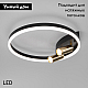 Потолочная люстра Eurosvet Luminari 90247/3 черный/золото Smart