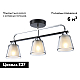 Потолочная люстра Ambrella light Traditional Modern TR303235