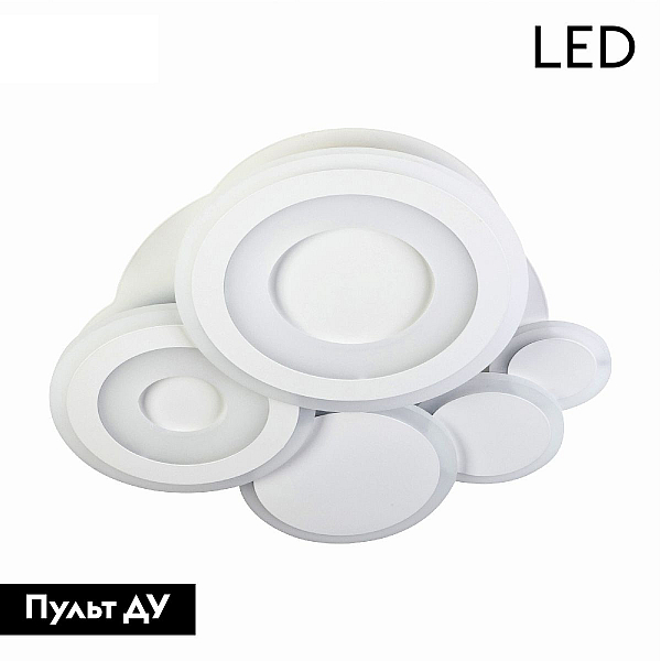 Потолочный светильник LED4U 10121/500