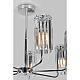 Потолочная люстра Rivoli Ifa 1063-307 Б0070171