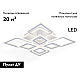 Потолочная люстра Ambrella Light Acrylica Original FA8911