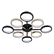 Потолочная люстра Escada Axis 10262/8LED