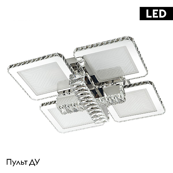 Потолочный светильник LED4U L3011-4