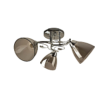 Потолочная люстра Hiper Gandy H195-3