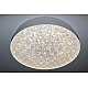 Потолочная люстра Natali Kovaltseva LED LAMPS 81070