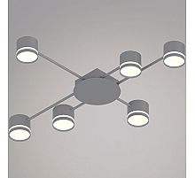 Потолочная люстра Reluce 56730-0.3-06 GX53 GREY