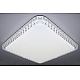 Потолочная люстра Natali Kovaltseva LED LAMPS 81080