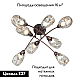 Потолочная люстра Vitaluce V4925-7/8PL