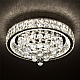 Потолочная люстра LED4U L032-500