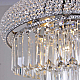 Потолочная люстра Reluce 99018-0.3-500