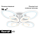 Потолочная светодиодная люстра Ambrella light Acrylica Original FA4493