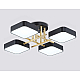 Люстра на штанге Ambrella light COMFORT FL516343