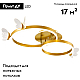 Потолочная светодиодная люстра Escada Aldania 10225/2LED BL