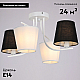 Потолочная люстра Illumico IL8135-4COU-79 WH Base