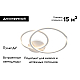 Потолочная люстра Arte Lamp Marsic A2211PL-48WH