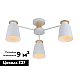 Потолочная люстра Rivoli Adna 9112-303 Б0053435
