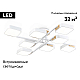 Люстра на штанге Ambrella light COMFORT FL4888
