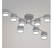 Потолочная люстра Reluce 79730-0.3-08 GX53 GREY
