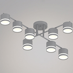 Потолочная люстра Reluce 79730-0.3-08 GX53 GREY