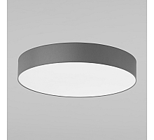 Потолочная люстра TK Lighting 2725 Rondo Graphite