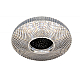 Потолочная люстра Natali Kovaltseva LED LAMPS 81083
