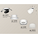 Спот Ambrella Light Techno Spot XM8101520 (A2241, A2105, C8101, N8401)