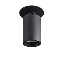 Спот Kanlux Chiro GU10 DTO-B 29311