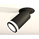 Спот Ambrella Light Techno Spot XM6323221 (A2242, C6323, N6221)