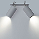 Встраиваемый спот Citilux Axel CL512D20