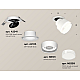 Встраиваемый спот Ambrella Light Techno spot (A2241, A2105, C8101, N8399) XM8101528