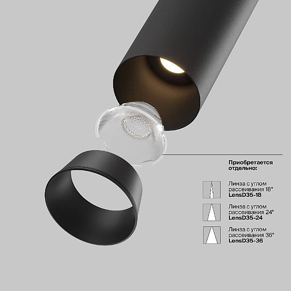 Встраиваемый светодиодный спот Maytoni Technical Ceiling Focus Led C071CL-7W4K-B