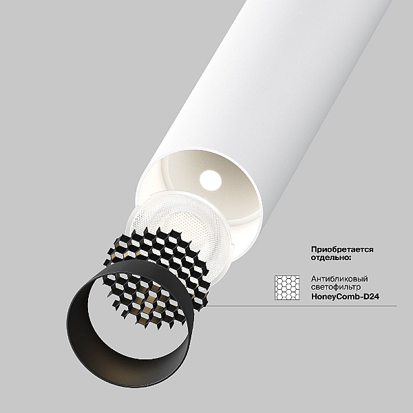 Встраиваемый светодиодный спот Maytoni Technical Focus T C140RS-L300-7W3K-W
