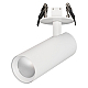 Встраиваемый светодиодный спот Arlight LGD-Lumos-R55-16W Warm3000 034481