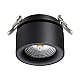 Встраиваемый светодиодный спот Novotech Spot Groda 358783