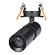 Спот Arlight LGD-ARTEMIS-BUILT-FLAP-R55-12W Warm2700 (BK, 8-80 deg, 230V) (IP20 Металл) 062274