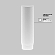 Встраиваемый светодиодный спот Maytoni Technical Focus LED C053CL-L12W4K-W-BS