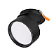 Встраиваемый светодиодный спот Arlight LGD-Pot-Built-R85-12W Day4000 045783