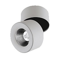 Спот DesignLed LC1288WH-5-NW 002225