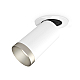 Спот Ambrella Light Techno Spot XM6322203 (A2241, C6322, N6133)