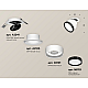 Спот Ambrella Light Techno Spot XM8101501 (A2241, A2105, C8101, N8113)