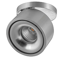 Встраиваемый спот AM Group AM310 13.5WT AL