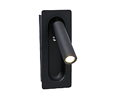 Встраиваемый спот Kink Light Ризи 08071M,19