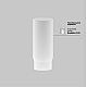 Встраиваемый светодиодный спот Maytoni Technical Focus LED C053CL-L12W4K-W-BS
