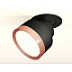 Спот Ambrella Light Techno Spot XM8102503 (A2242, A2106, C8102, N8126)