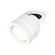 Спот Ambrella Light Techno Spot XM8101523 (A2241, A2105, C8101, N8433)
