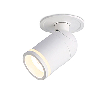 Встраиваемый спот Ambrella Light Move TA1272