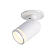 Встраиваемый спот Ambrella Light Move TA1272