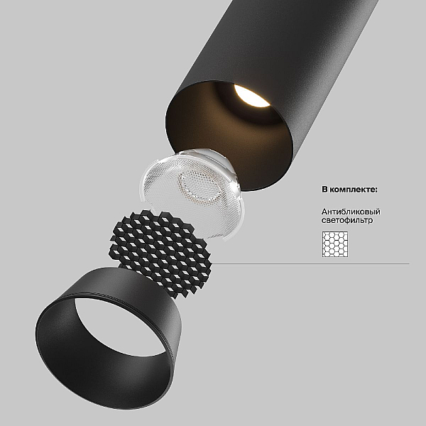 Встраиваемый светодиодный спот Maytoni Technical Ceiling Focus Led C071CL-7W4K-B
